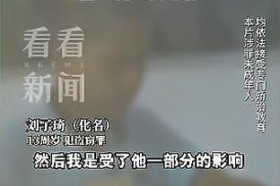 开云app官网下载入口手机版截图2